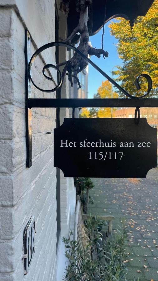 Het Sfeerhuis Aan Zee Vlissingen Kültér fotó